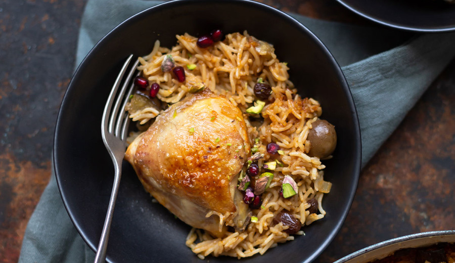 Moroccan Chicken and Eggplant Stew