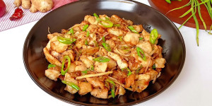 Bold Ginger Chicken Recipe