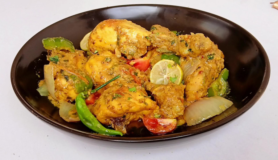 Pepper Chicken Combination